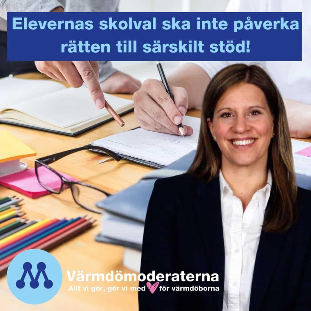 Elevernas skolval ska inte påverka rätten till särskilt stöd!