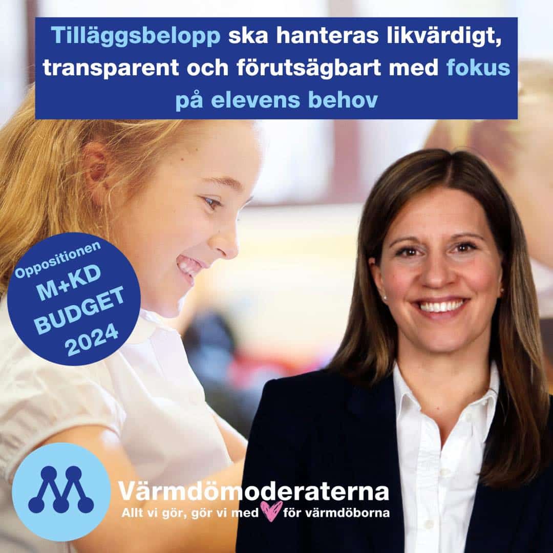 Tilläggsbelopp ska hanteras likvärdigt, och med fokus på elevens behov.